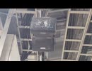 東京駅９番線の発車メロディー、「JRE-IKST013-01」