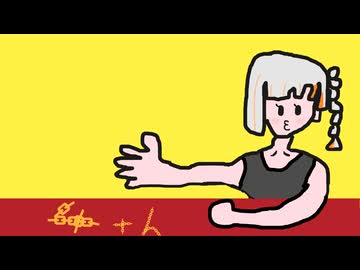 知恵の輪千切れ/知声【知声誕生祭2026】