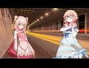 【桜乃そら/彩澄しゅお】世界が終るまでは…/WANDSを歌ってもらった【SynthesizerV 2】
