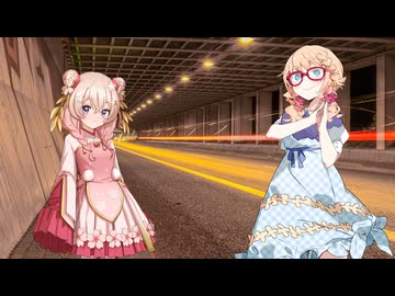 【桜乃そら/彩澄しゅお】世界が終るまでは…/WANDSを歌ってもらった【SynthesizerV 2】