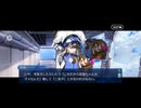 【FGO】バレンタインイベント《水着徐福》13