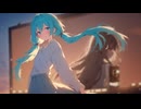 エンドロール・リスタート / 初音ミク Ver.