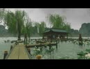 【VRChatワールド紹介】可采莲·Southern Misty Rain