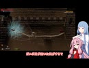 【JUMP KING QUEST】茜と葵のジャンプキングクエスト＃15