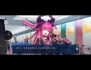 【FGO】バレンタインイベント《エリザベート☆5》3