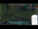 #25d3 あかりムワールド1.6 rimworld／琴葉葵実況プレイ