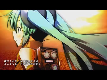 【GALNERYUSっぽく】HAYABUSA Ⅱ【歌ってみたかった】