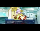 【FGO】バレンタインイベント《カズラドロップ》8
