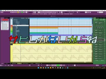 サビしかないからね feat. 鏡音リン・レン