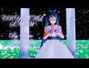 【MMD】『クリスタルスノウ/CRYSTAL SNOW』「YYB式初音ミク改変 White Alice Miku」