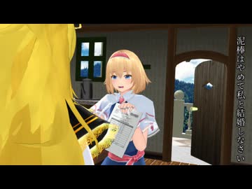 ss.559「背徳的な」