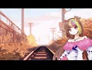 【VOCALOID／ギャラ子／カバー】 いい日旅立ち（山口百恵）
