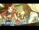 週刊アイドルマスターランキング 26年2月第3週