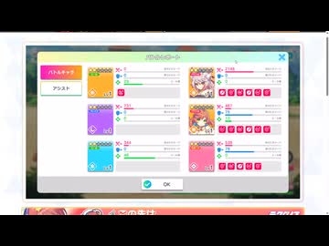 新作のテクロノスをやってきました