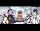 【FGO】バレンタインイベント《エリザベート☆5》15