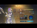 2pickをビショップで7勝達成できました【シャドバWB】