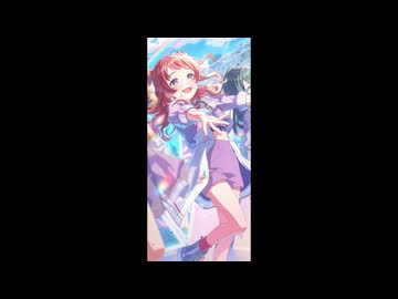 雨上がりのアイリス 花海咲季Ver