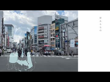 'higma - echo feat. 初音ミク' / Malcha x Parang Remix