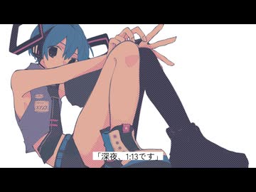 RN;全ての悩める人々へ/初音ミク