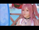 DOAXVVプリズム 【プレイ動画】ほのかとレモンスカッシュ