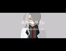 Alto-スタートライン