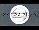 初音ミク　100人前レストラン