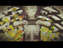 乙女解剖 (oliveoiler Edit)