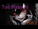 Too Many I's /Mai2 & 無來 SynthV2
