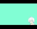 彼女に凍みる/重音テトSV