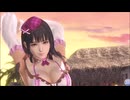 DOAXVV  こはるの伸びて伸びて プレイ動画