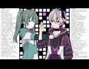 BATCH　クロスワード (feat. flower, 初音ミク)【オリジナル曲】【ボカコレ2026冬ルーキー】