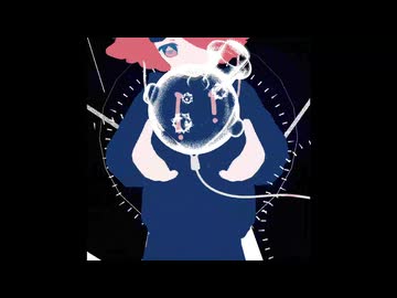滅びゆく種 / フーリエモロー