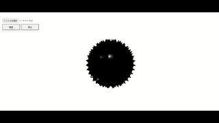 ハリネズミ / 重音テト のサムネイル