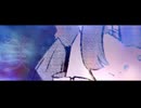 【ボカコレ参加曲】錨星fading／あいらの輪廻-Ira-  feat.初音ミク