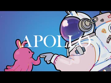 Apollo feat. 初音ミク