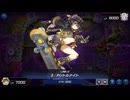 【遊戯王マスターデュエル】【VOICEVOX実況】俺得決闘記1267【ダイスラリー】