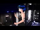 今夜だけは feat.巡音ルカ