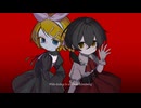 【VOCALOID/本家】死の香り【歌愛ユキx鏡音リン】
