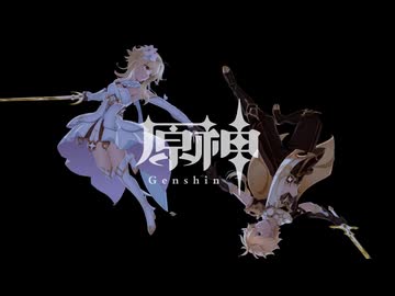 【アニメ原神、鬼滅、魔法使いの夜】ufotable プロモーションリール