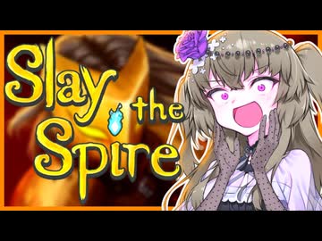 【Slay the Spire】ムキムキひまりちゃん #1