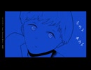『ミライギライ』feat.初音ミク / 窓際P