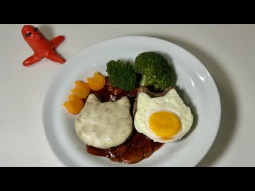 ネコだらけのハンバーグを作ろう。