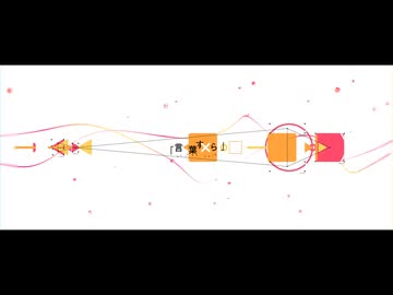 アモス & B-maybe - 言葉すら feat.カゼヒキ