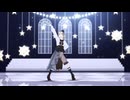 【MMDモーション配布】おはなしは続く short ver.【VRoid】
