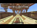 編集中に飽きたから作った動画☆