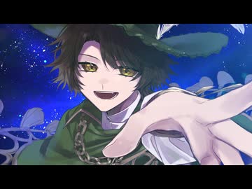 【UTAU音源配布】 Hacking to the Gate　feat.さすらいのユーフォリア