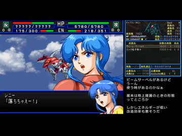 激連ア＊ルIMPACT.mp11