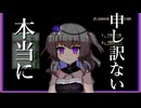近況報告＋約束を破ったお詫び？
