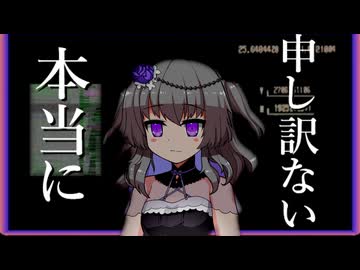 近況報告＋約束を破ったお詫び？