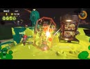 【暴言注意】サーモンランNW live682 失敗WAVE集【ハシラの魔術師】